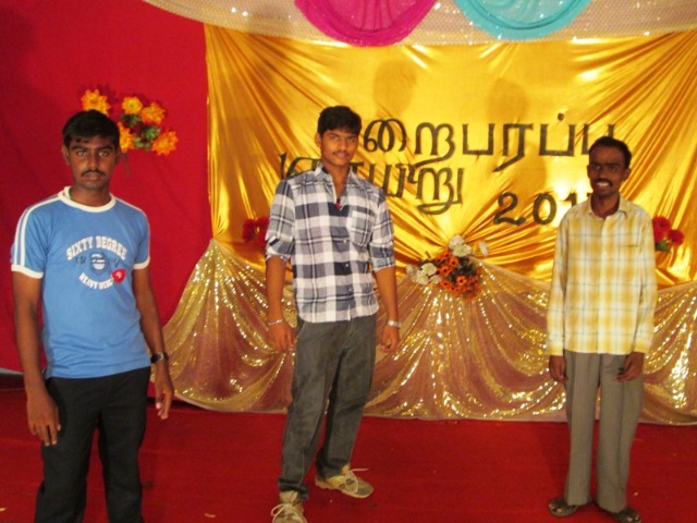 youth 2014